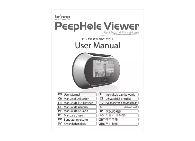 Page n°1 - Manuel utilisateur Brinno PHV132514