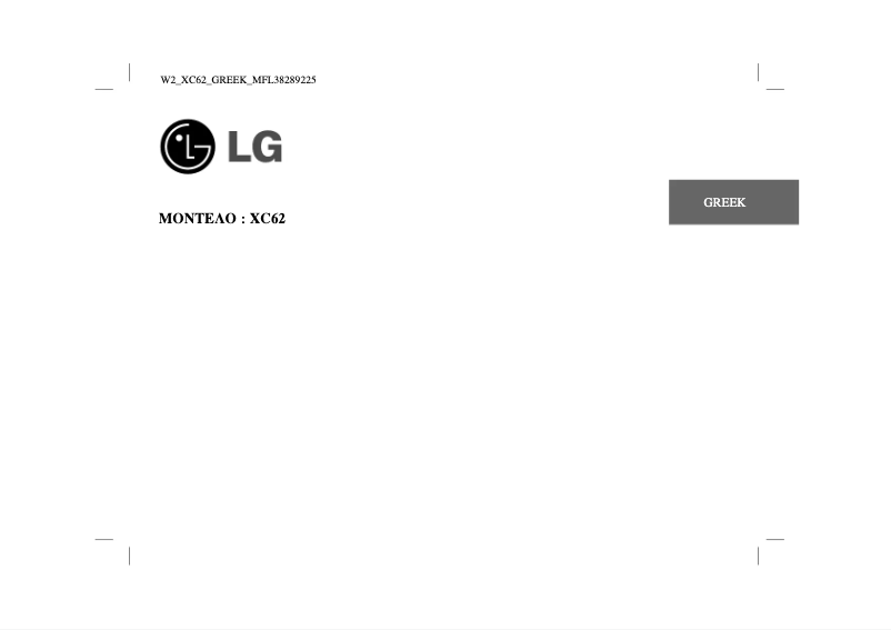 Page 1 de la notice Manuel utilisateur LG XC62