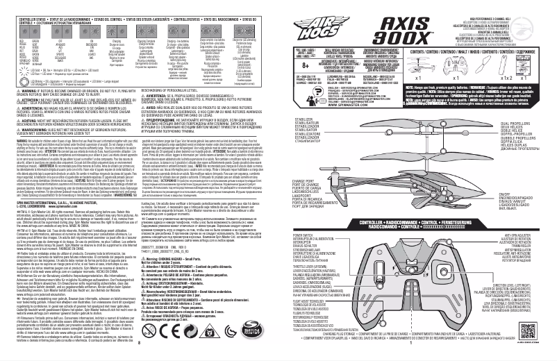 Image de la première page du manuel de l'appareil Axis 300