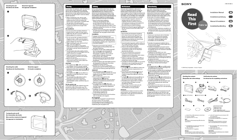 Imagen de la primera página del manual del dispositivo NV-U51