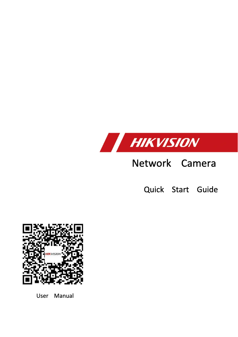 Page 1 de la notice Guide de démarrage rapide Hikvision iDS-2CD7126G0-IZS