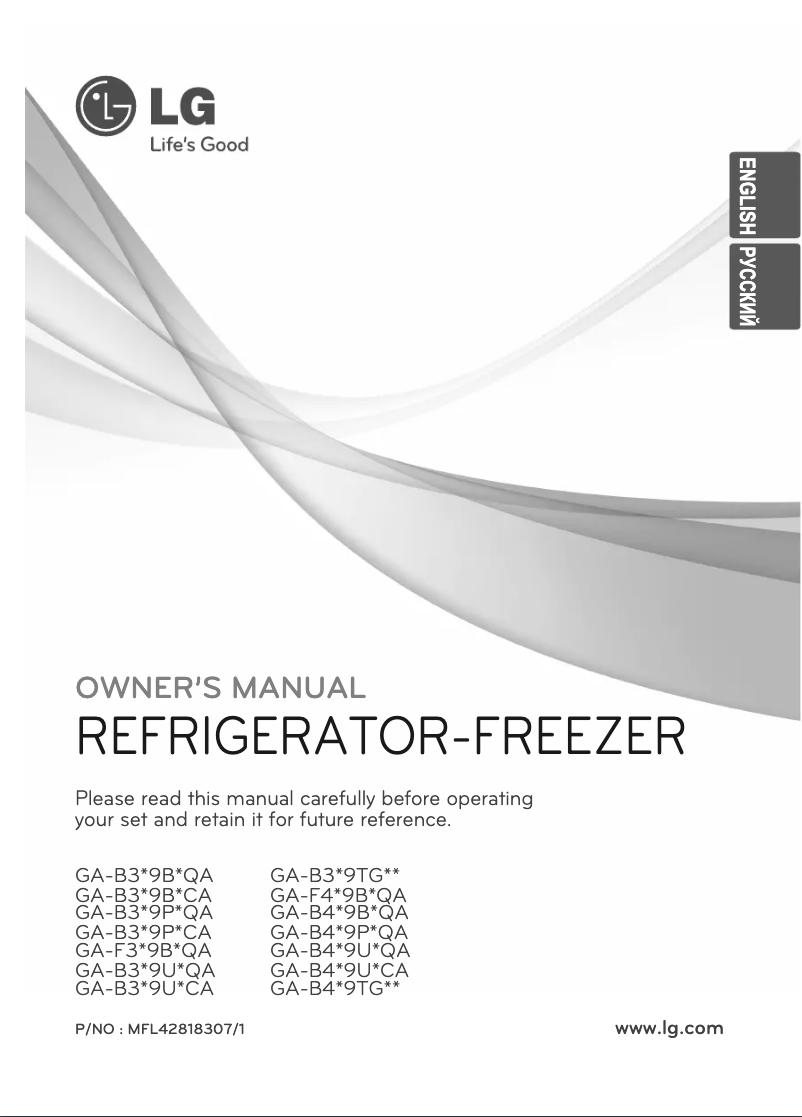Page 1 de la notice Manuel utilisateur LG GA-M379PQA