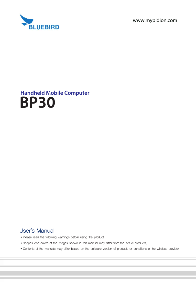 Image de la première page du manuel de l'appareil BP30