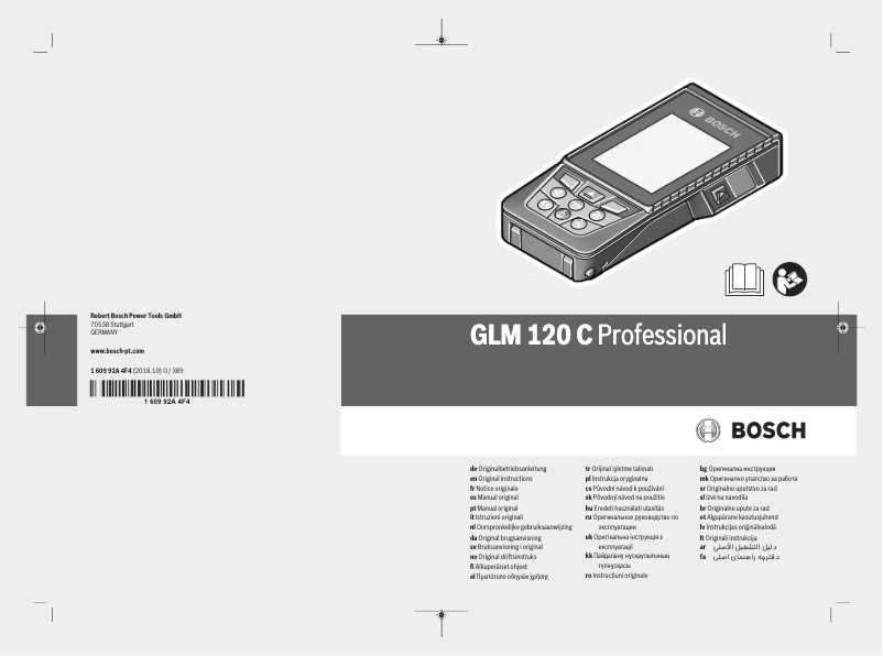 Page 1 de la notice Manuel utilisateur Bosch GLM 120 C Professional