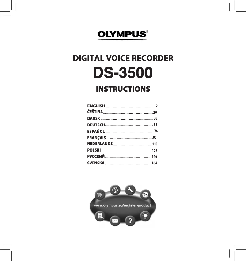 Image de la première page du manuel de l'appareil DS-3500