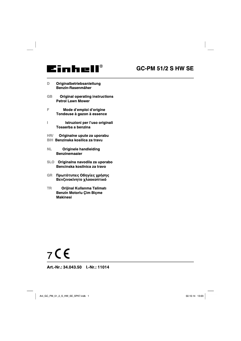 Page 1 de la notice Manuel utilisateur Einhell GC-PM 51/2 S HW SE