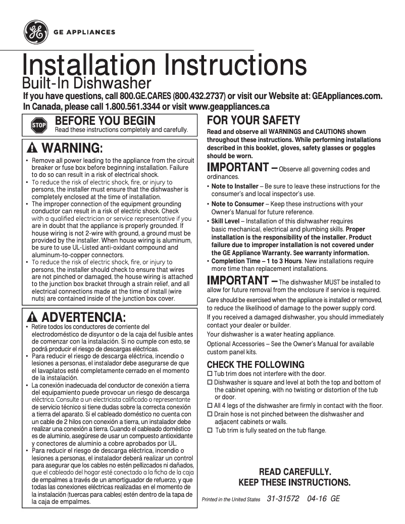 Page n°1 - Guide d'installation GE Artistry ADT521PGJWS