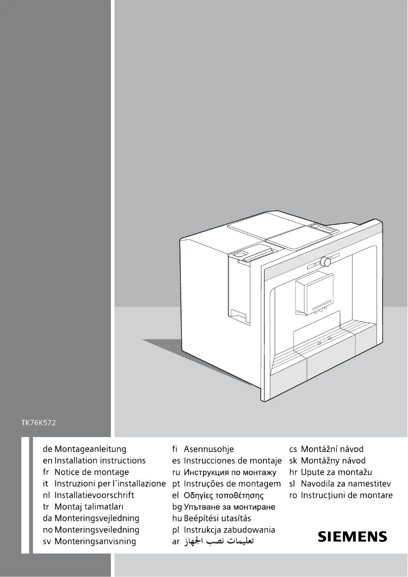 Page n°1 - Guide d'installation Siemens TK76K572GB