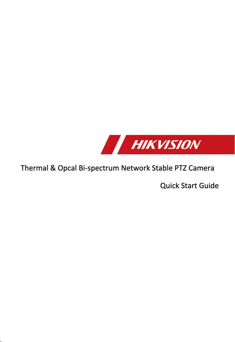 Page 1 de la notice Guide de démarrage rapide Hikvision DS-2TD8167-150ZC4F