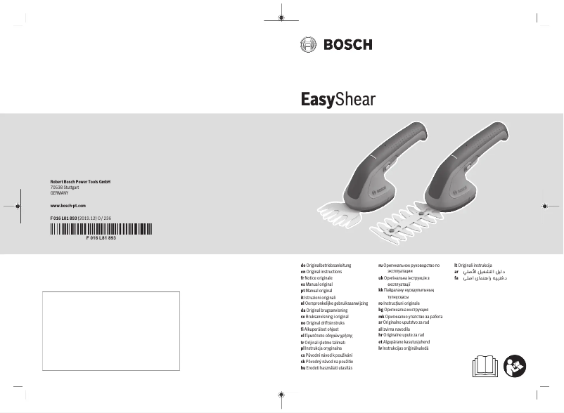 Page 1 de la notice Manuel utilisateur Bosch EasyShear
