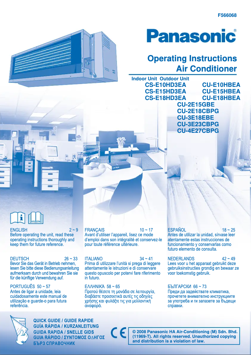 Page 1 de la notice Manuel utilisateur Panasonic CS-E10HD3EA