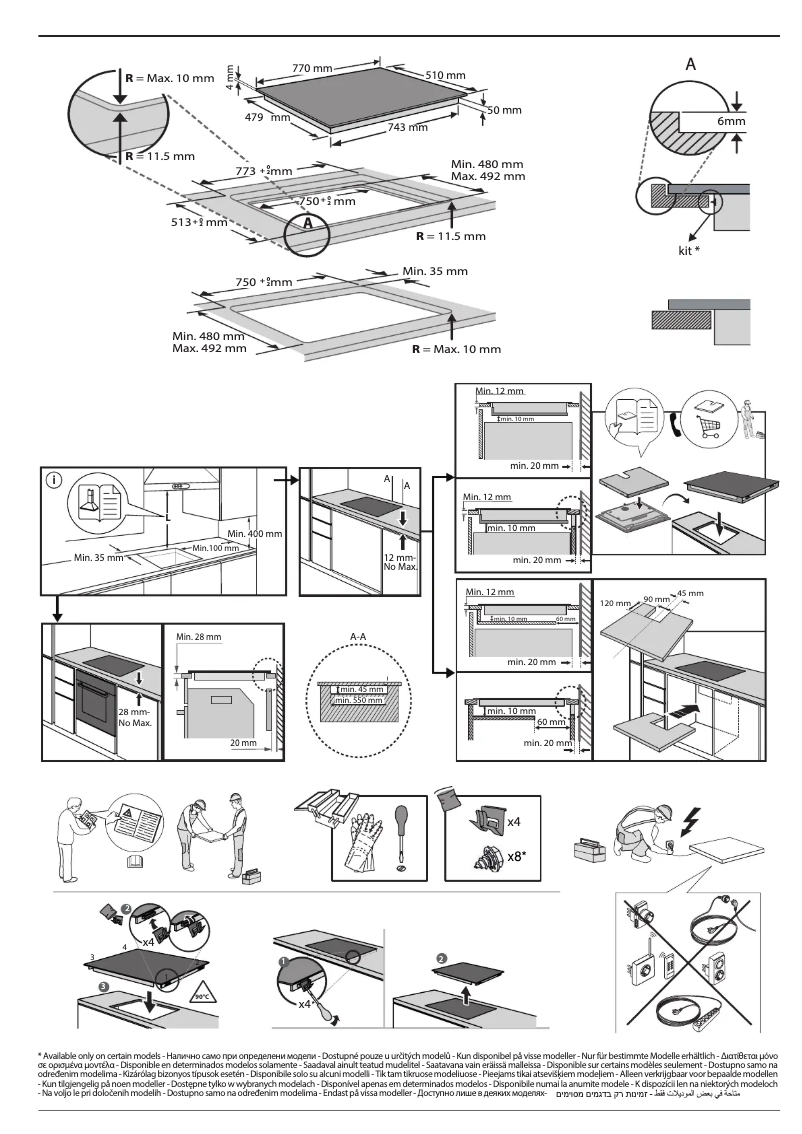 Page 1 de la notice Manuel d'utilisation et d'entretien Whirlpool WB B4877 NE