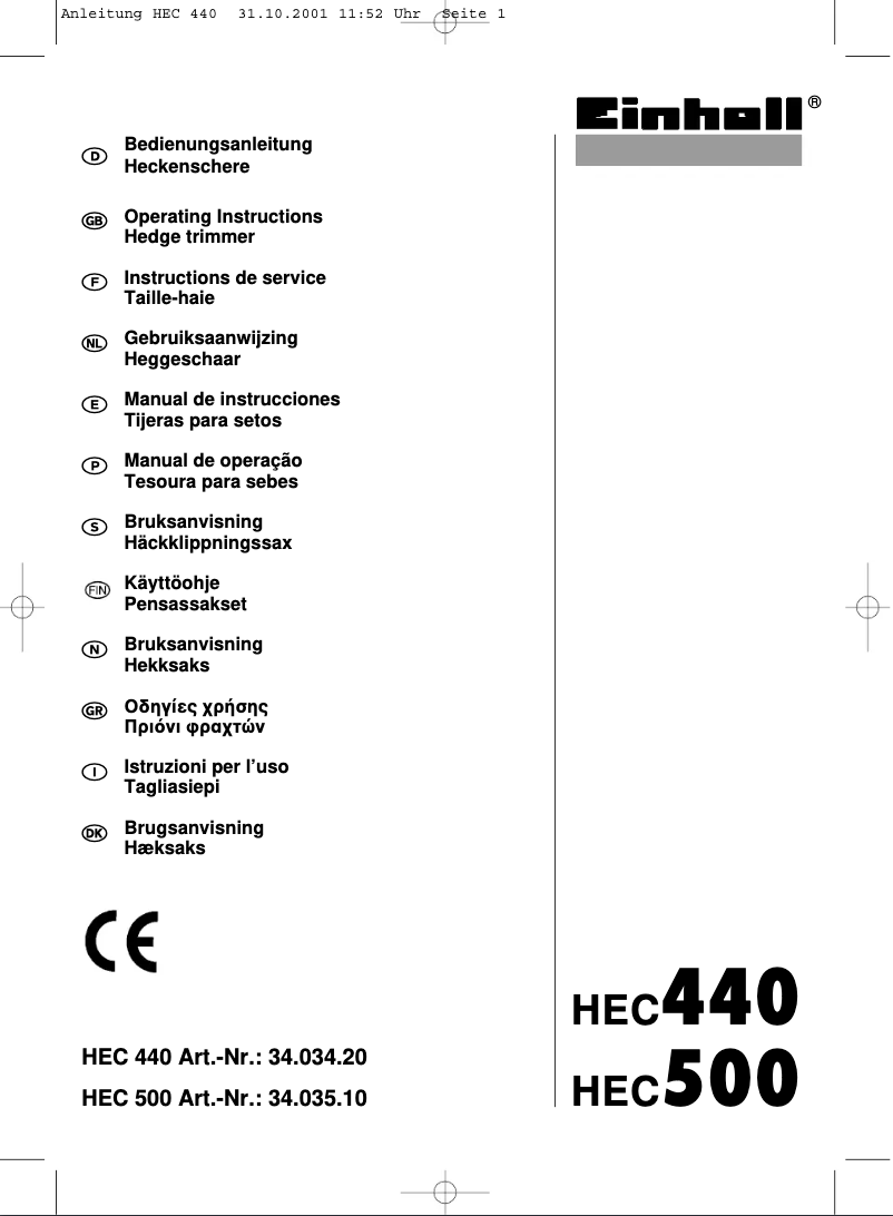 Page 1 de la notice Manuel utilisateur Einhell Royal HEC 500