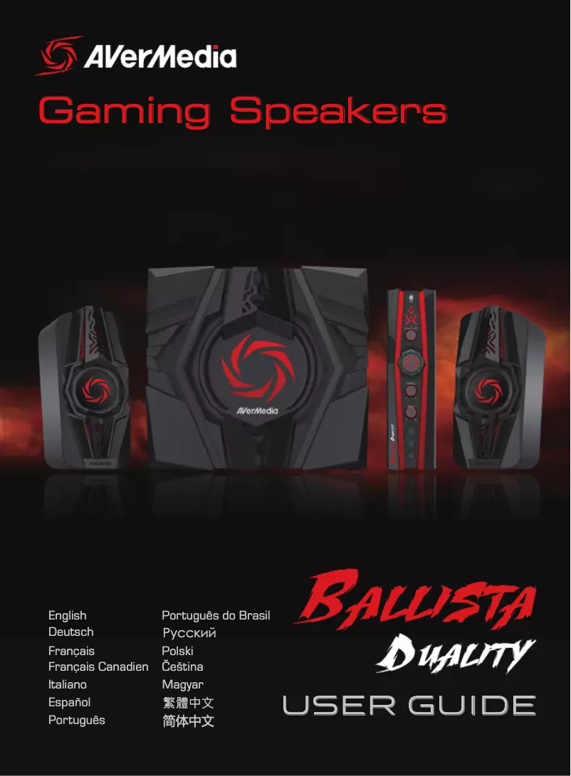Image de la première page du manuel de l'appareil Ballista Duality