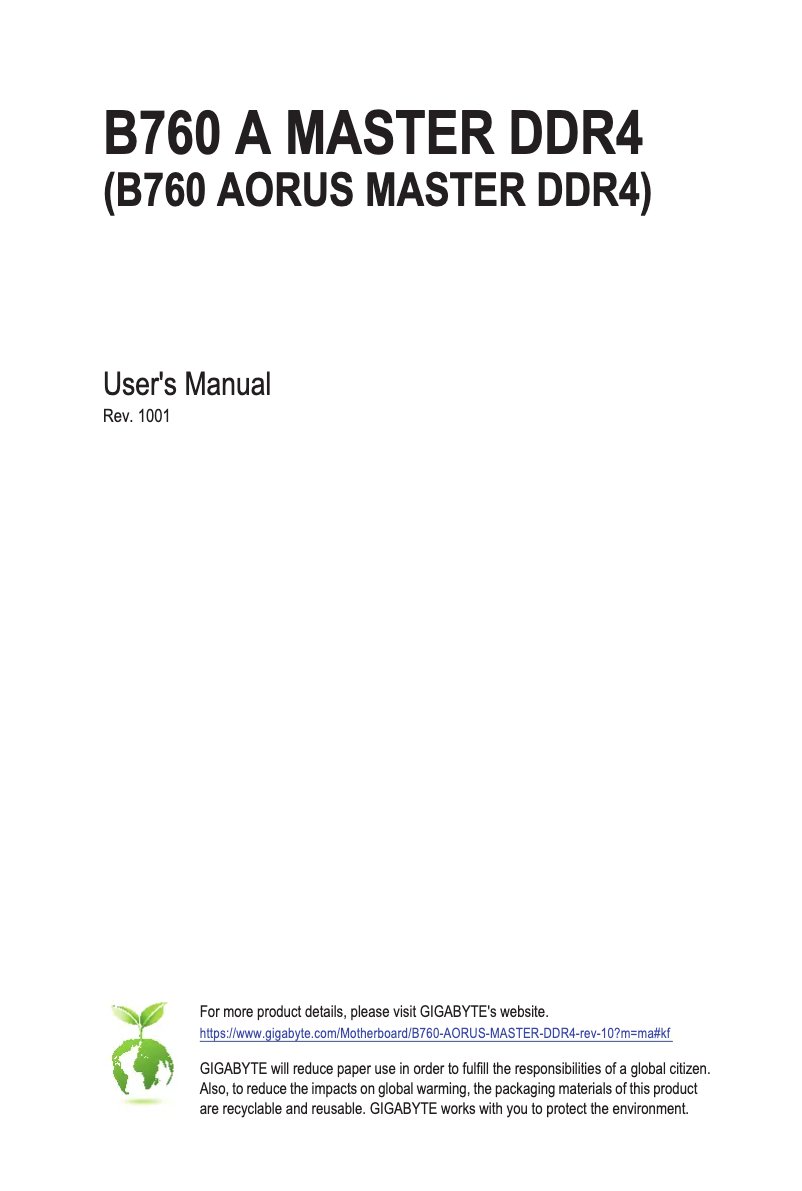Page 1 de la notice Manuel utilisateur Gigabyte B760 Aorus Master DDR4