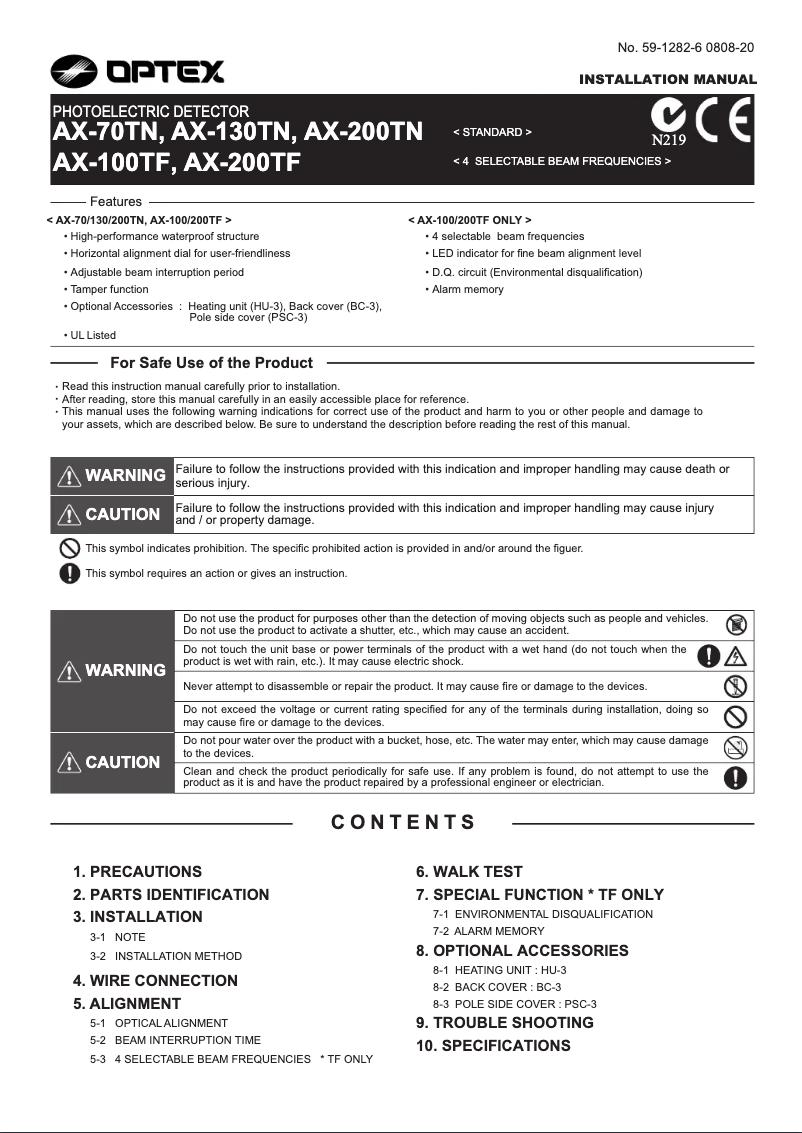 First page image of the manual for AX-200TF