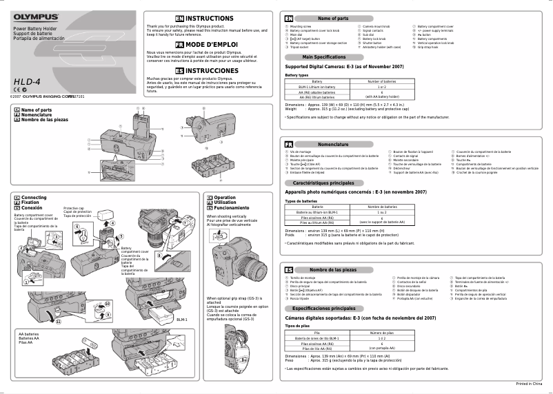 Page 1 de la notice Manuel utilisateur Olympus HLD-4