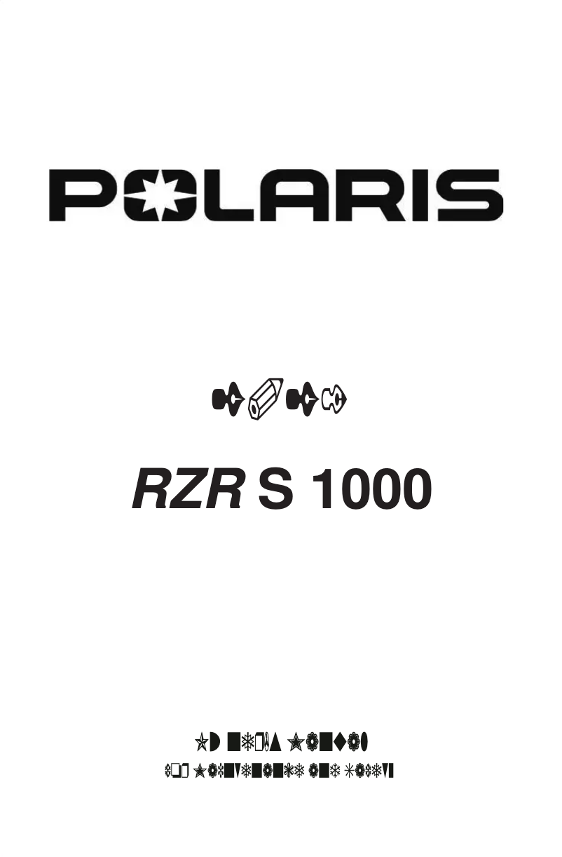 Page 1 de la notice Manuel utilisateur Polaris RZR Trail S Premium (2021)