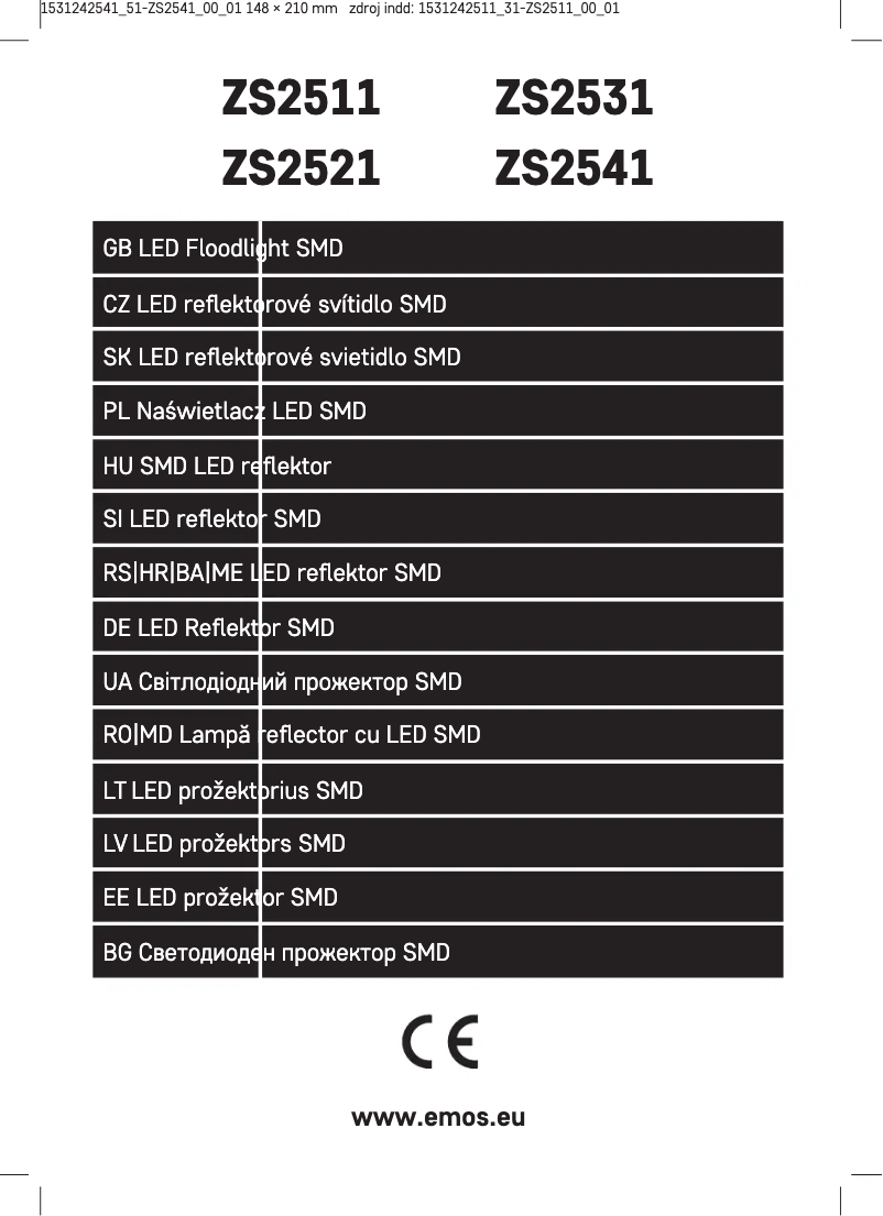 Image de la première page du manuel de l'appareil ZS2541