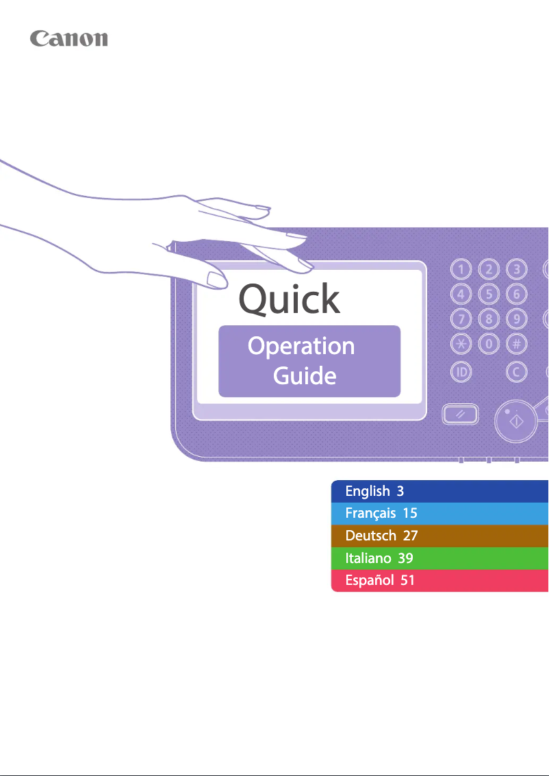 Image de la première page du manuel de l'appareil imageRUNNER ADVANCE 615iZ III