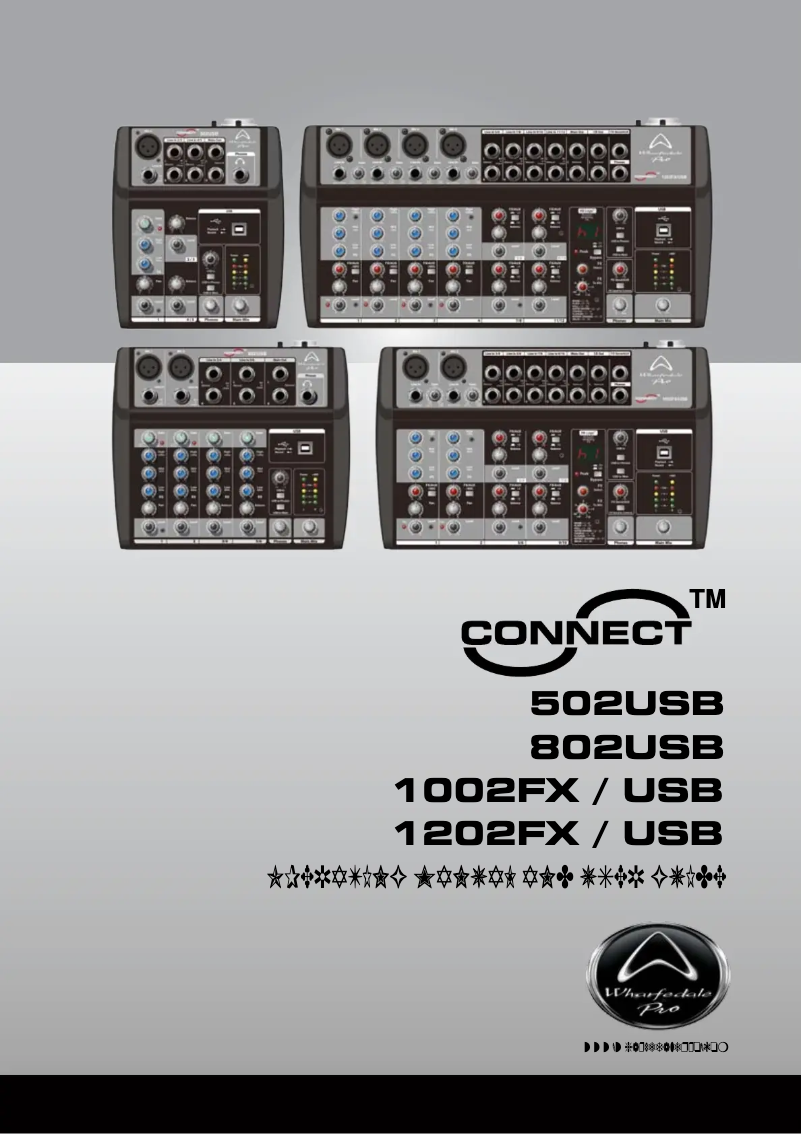 Page 1 de la notice Manuel utilisateur Wharfedale 1002FX/USB