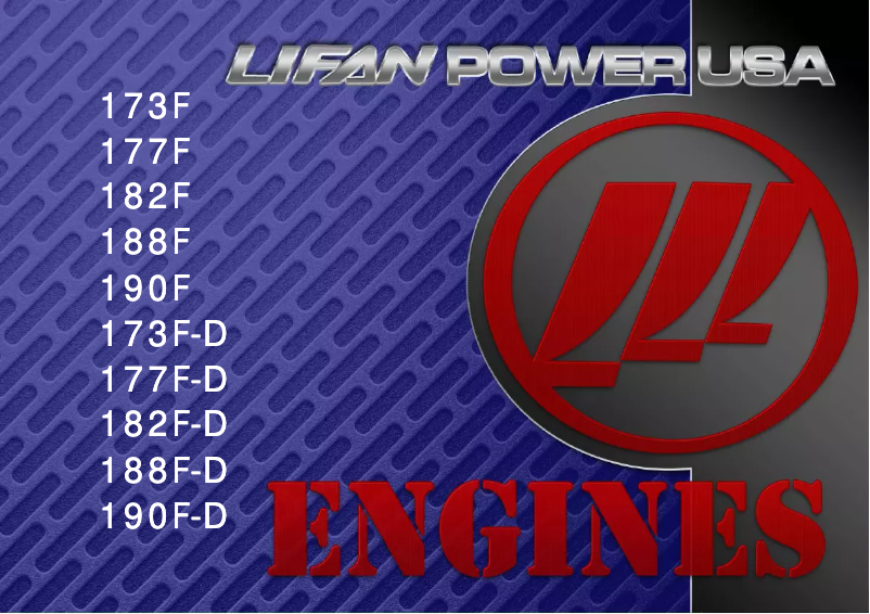 Page n°1 - Manuel utilisateur Lifan LF-182F