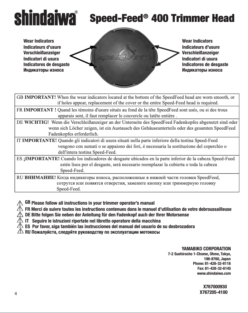 Page 1 de la notice Manuel utilisateur Shindaiwa SF400