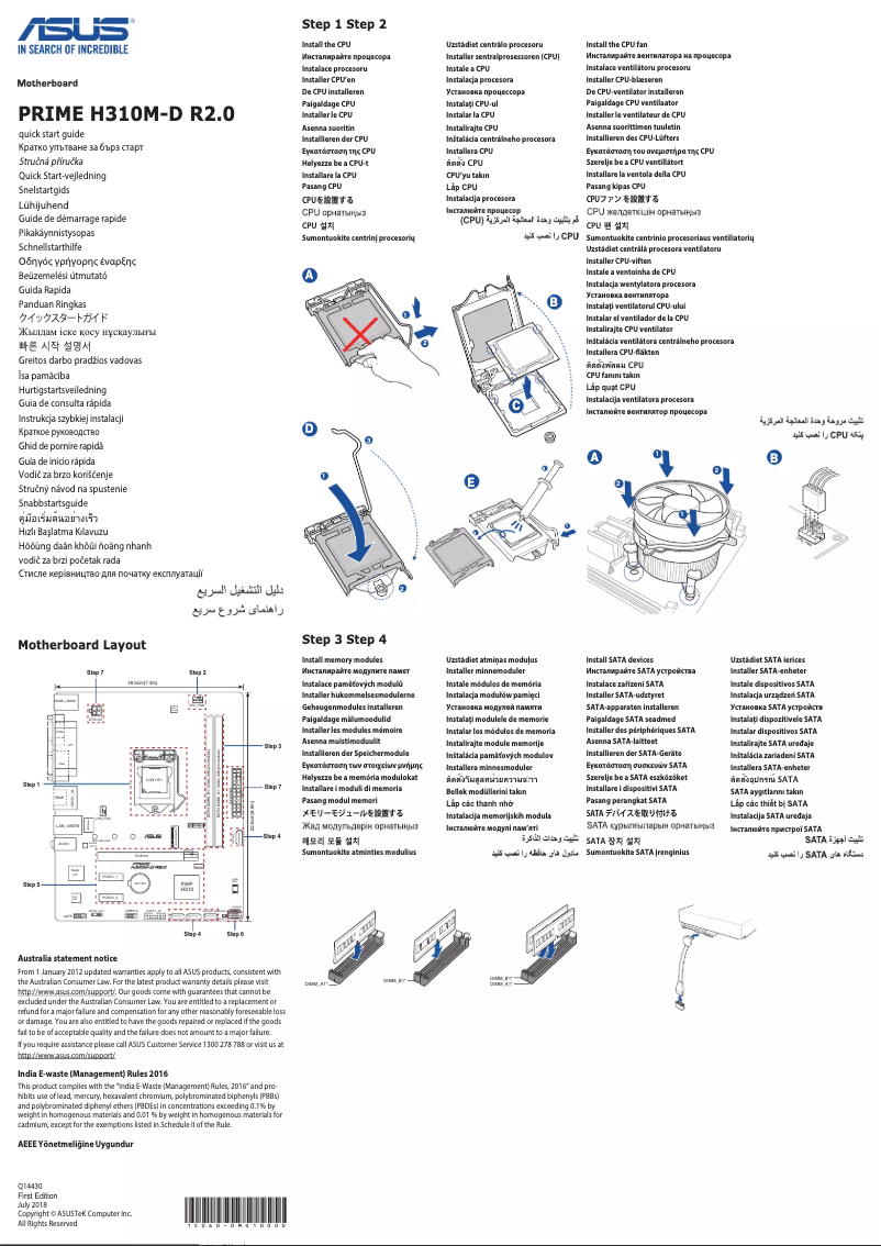 Page 1 de la notice Guide de démarrage rapide Asus Prime H310M-D R2.0