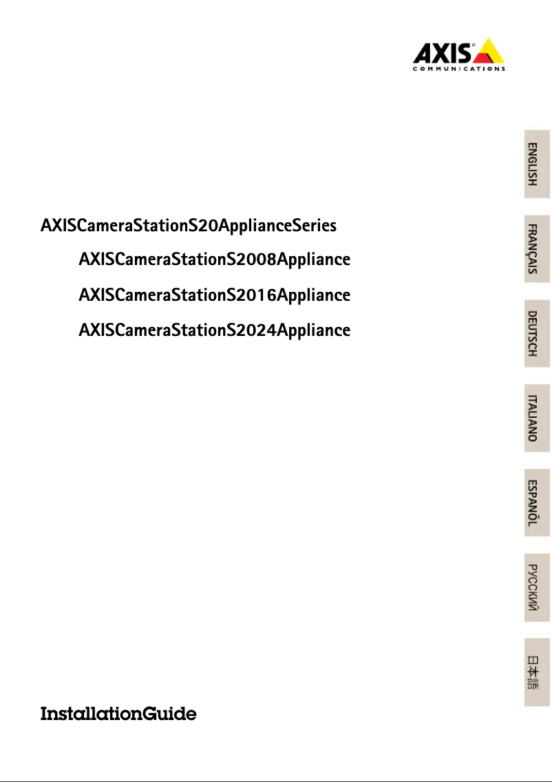 Página 1 del manual Manual de usuario Axis Camera Station S2024