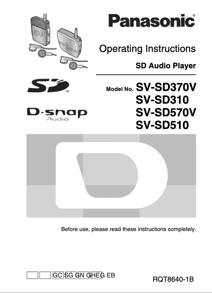 Image de la première page du manuel de l'appareil D-Snap SV-SD370V