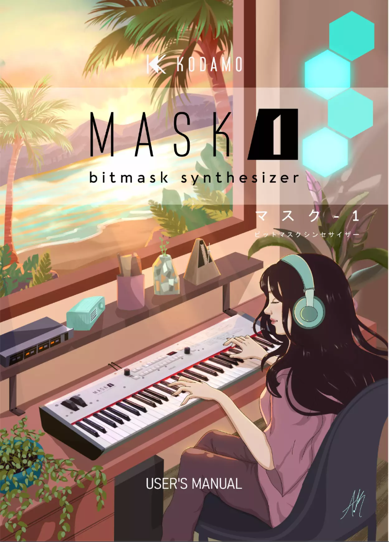 Image de la première page du manuel de l'appareil MASK1