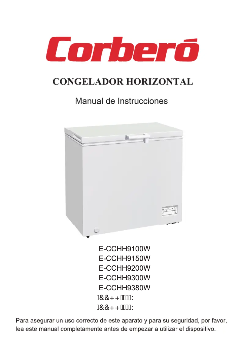 Image de la première page du manuel de l'appareil CCHH9122W