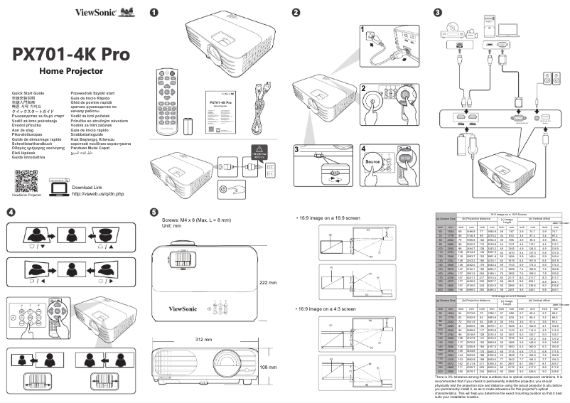 Page 1 de la notice Guide de démarrage rapide Viewsonic PX701-4K