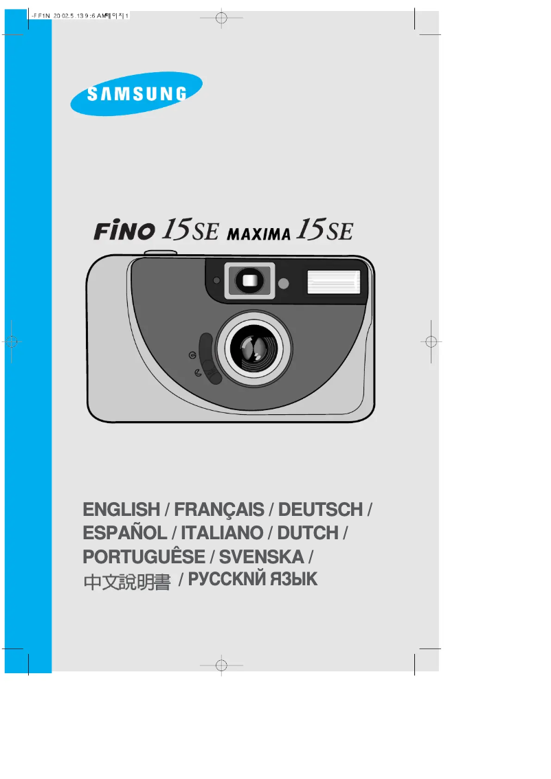 Image de la première page du manuel de l'appareil Fino 15SE