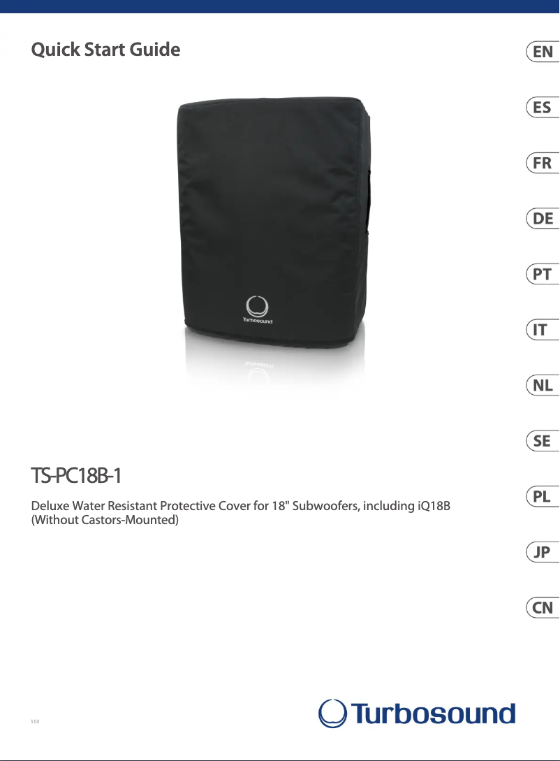 Página 1 del manual Guía de inicio rápido Turbosound TS-PC18B-1