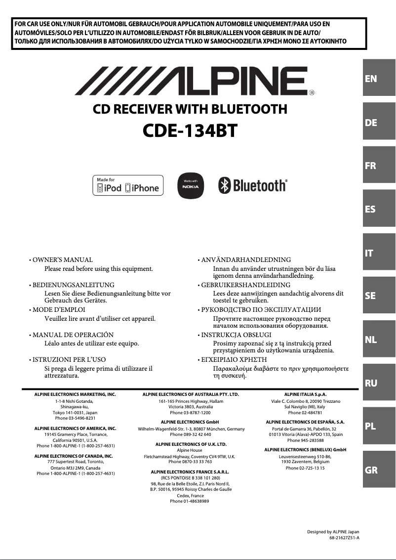 Page 1 de la notice Manuel utilisateur Alpine CDE-134BT