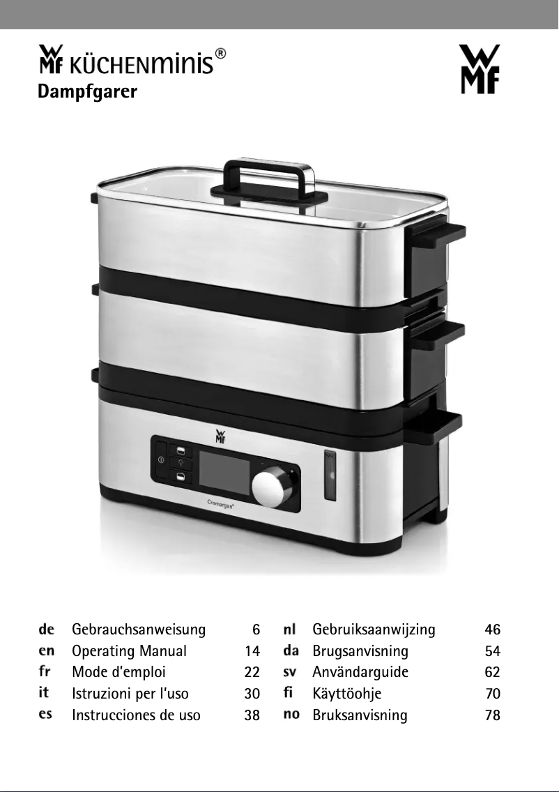 Page n°1 - Manuel utilisateur WMF KÜCHENminis Vitalis E