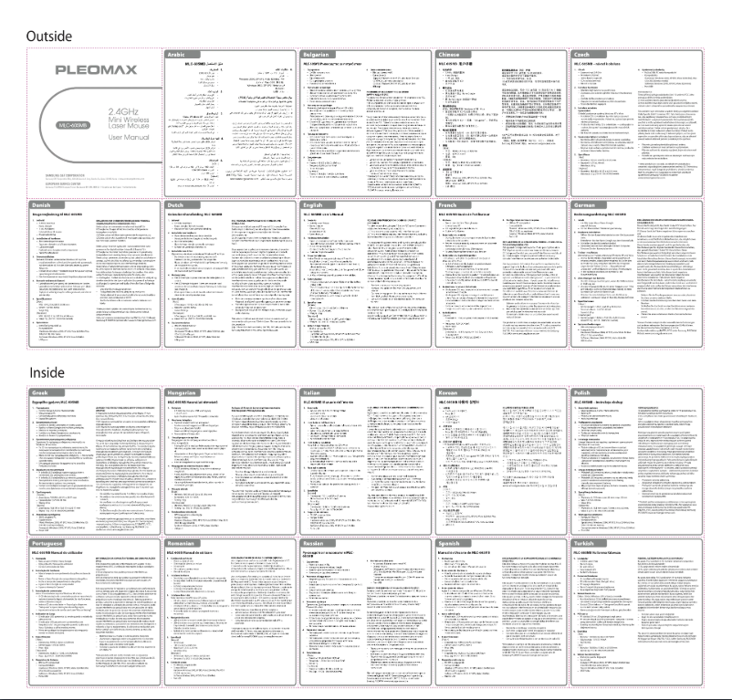 Page n°1 - Manuel utilisateur Samsung MLC-605MB