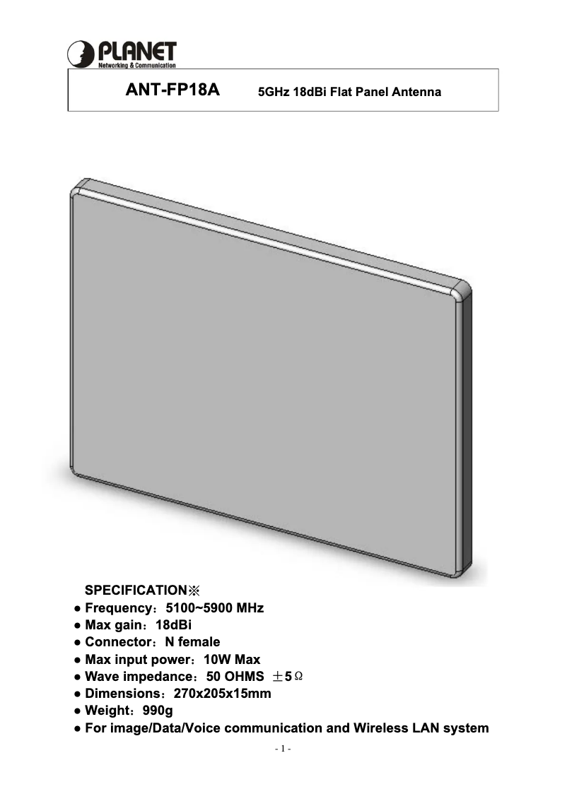 Image de la première page du manuel de l'appareil ANT-FP18A