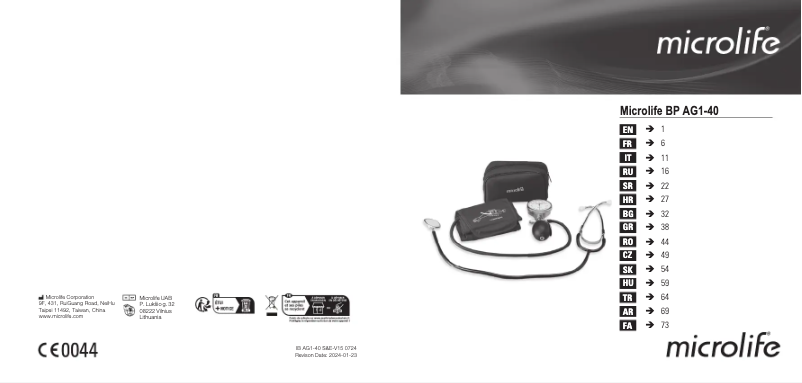 Page 1 de la notice Manuel utilisateur Microlife BP AG1-40
