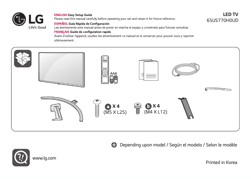 Page 1 de la notice Manuel utilisateur LG 65US770H0UA