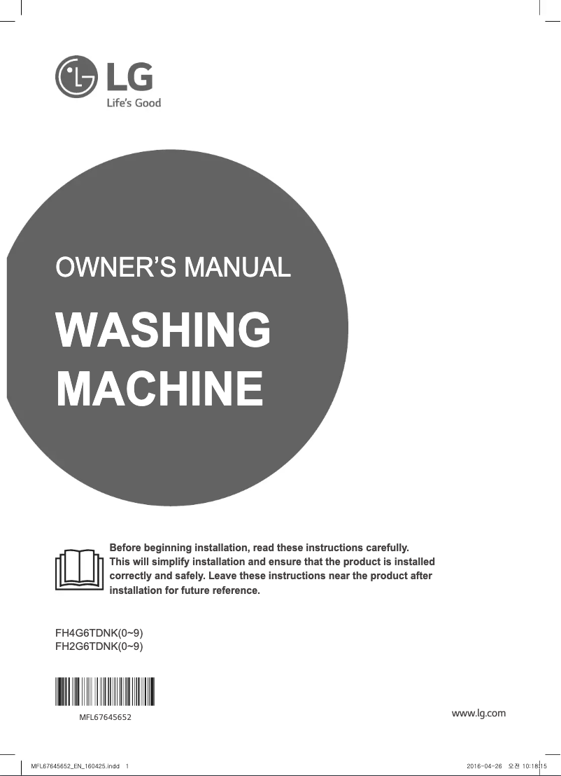 Page 1 de la notice Manuel utilisateur LG FH4G6TDNK4