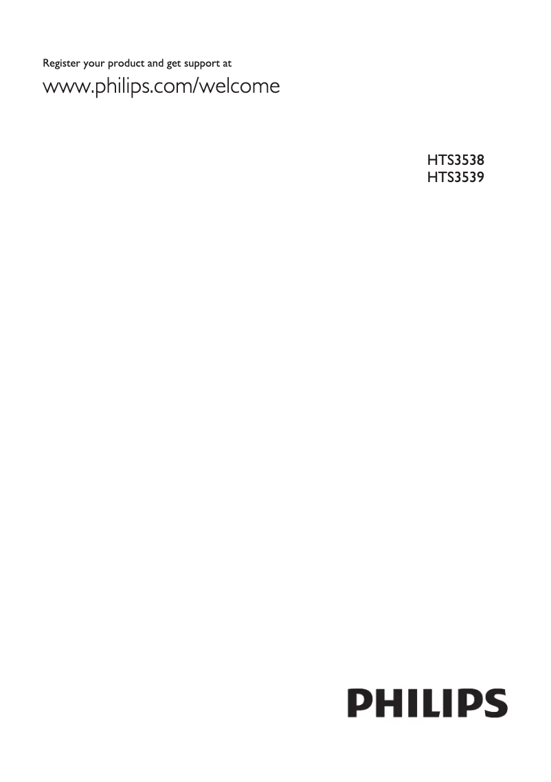 Image de la première page du manuel de l'appareil HTS3539