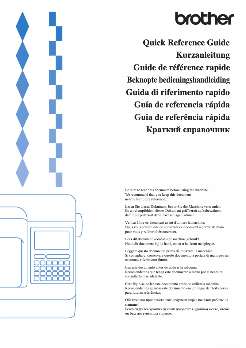 Image de la première page du manuel de l'appareil SB3150