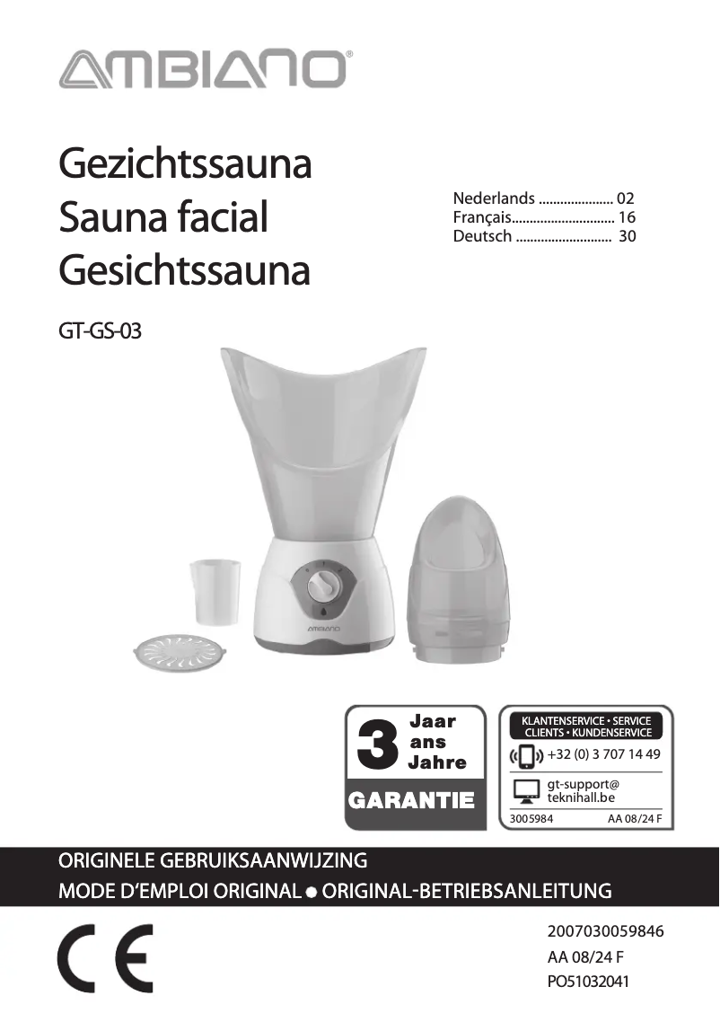 Page n°1 - Manuel utilisateur Ambiano GT-GS-03