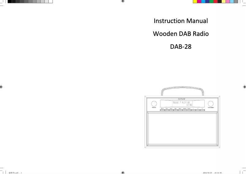 Image de la première page du manuel de l'appareil DAB-28