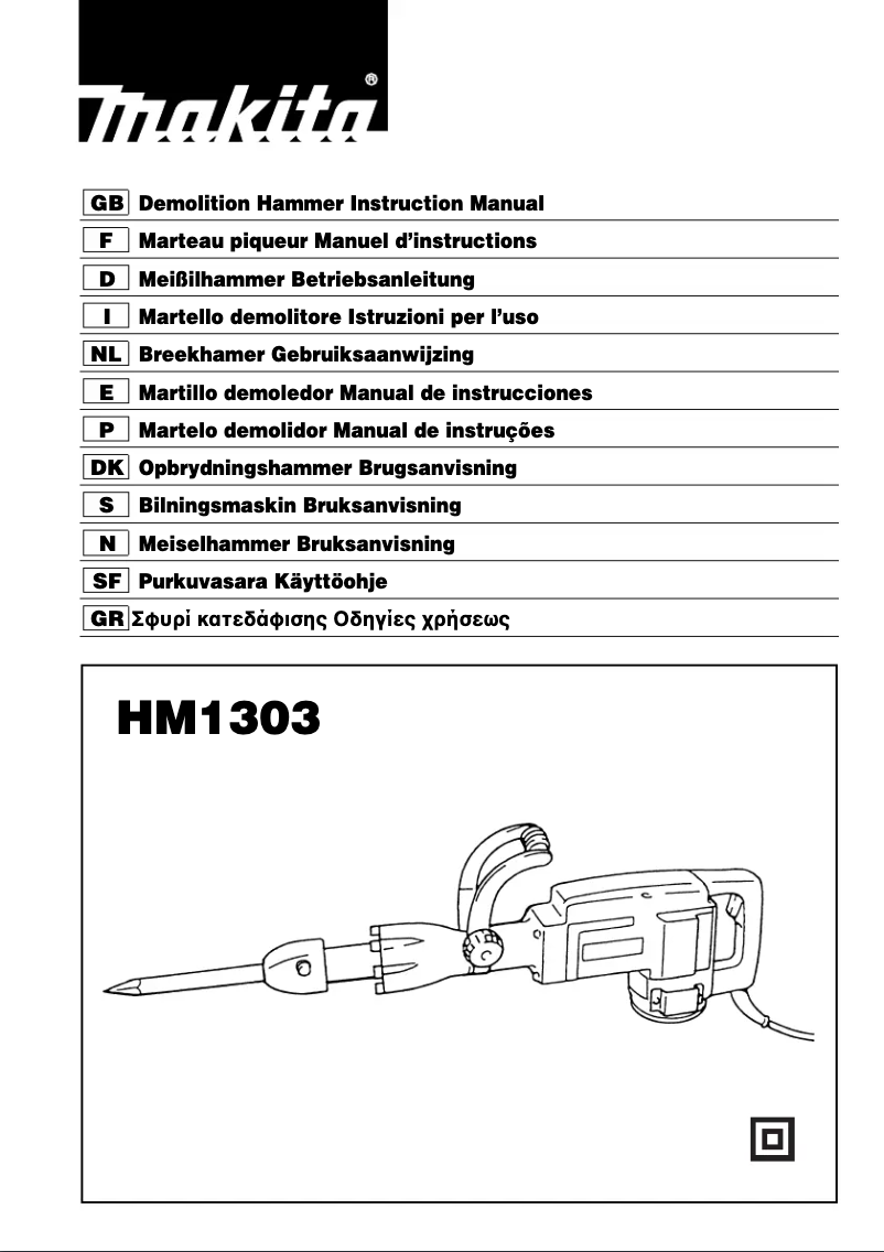 Page n°1 - Manuel utilisateur Makita HM1303