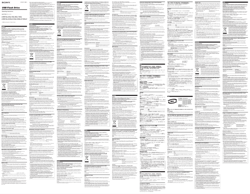Image de la première page du manuel de l'appareil USM16GL