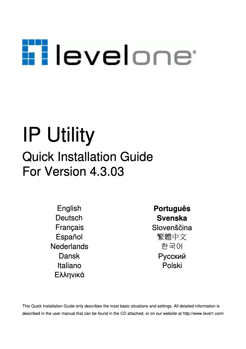 Image de la première page du manuel de l'appareil FCS-4043