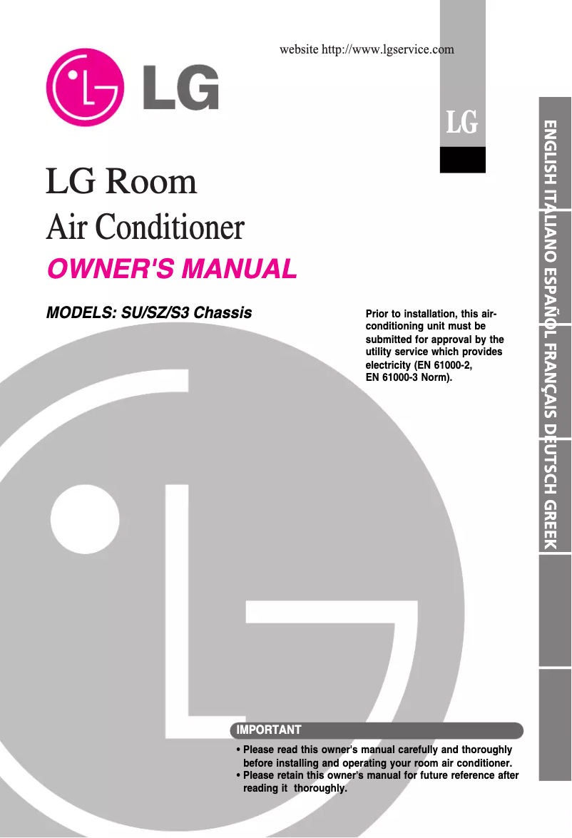 Page 1 de la notice Manuel utilisateur LG ASUH126UMM0